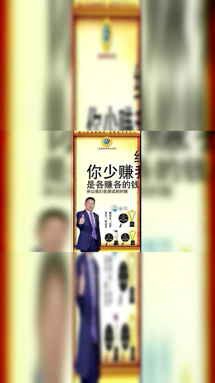 云联盟主平台——华云数字腾讯视频}