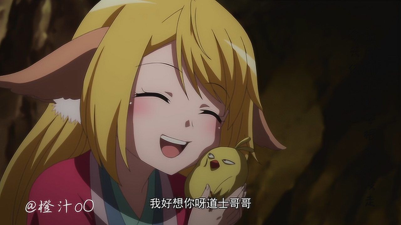 白月初竟然变成了弱鸡白月初你到底行不行