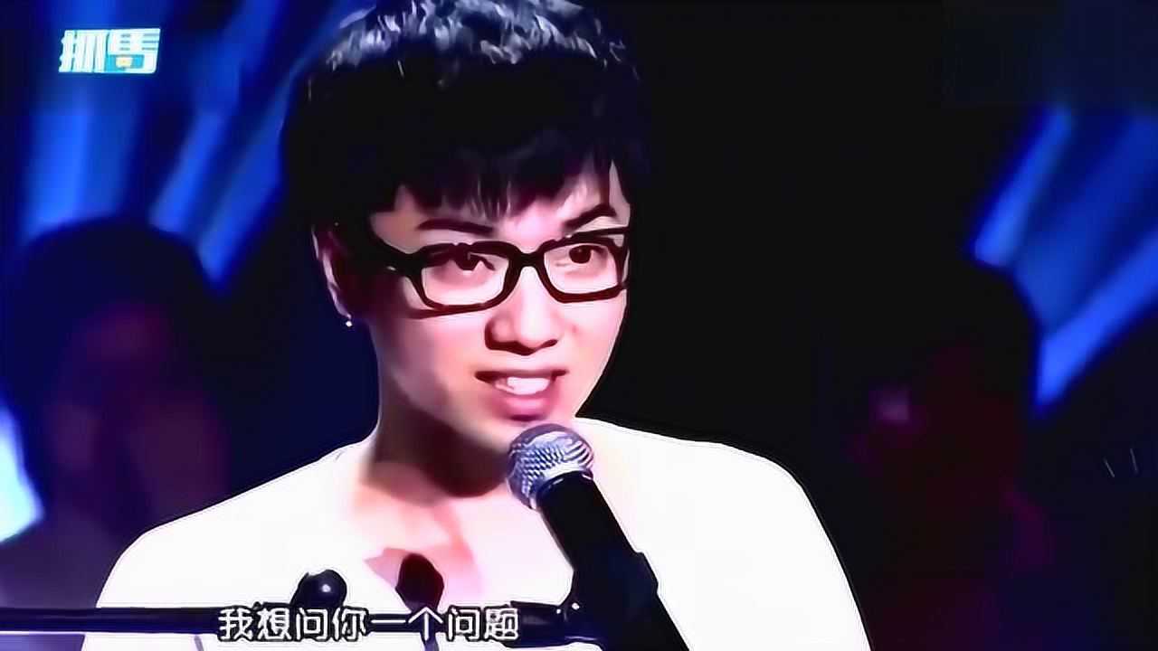 华晨宇快男海选时备受质疑听到尚雯婕力挺花花陶晶莹都笑出声