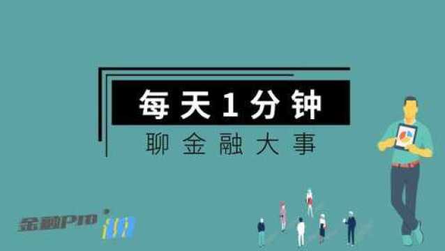 三大运营商发5G消息白皮书:短消息服务将全面升级