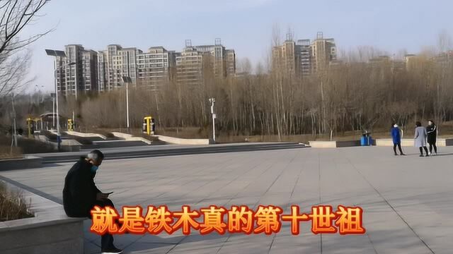 成吉思汗公园横跨成吉思汗大街,北临北二环路南接阿尔泰游乐园