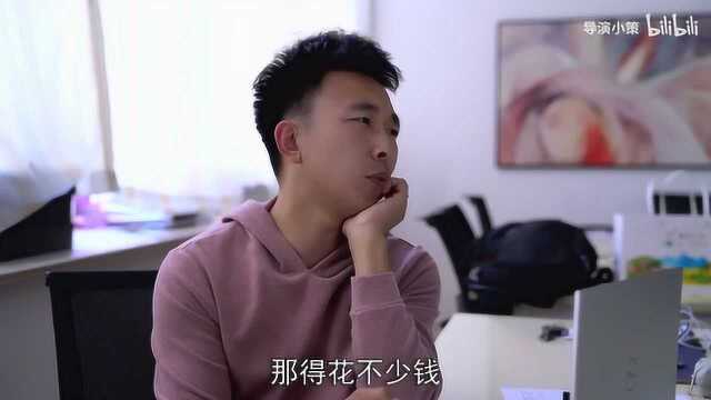 pati酱怀孕了,朱一旦怎么办?