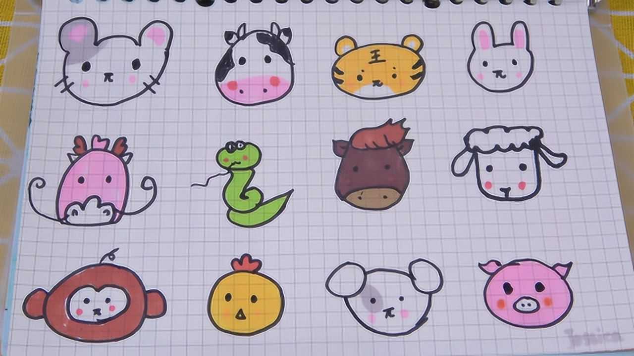 玩具开箱十二生肖简笔画下集这么呆萌哪个生肖是你的呢
