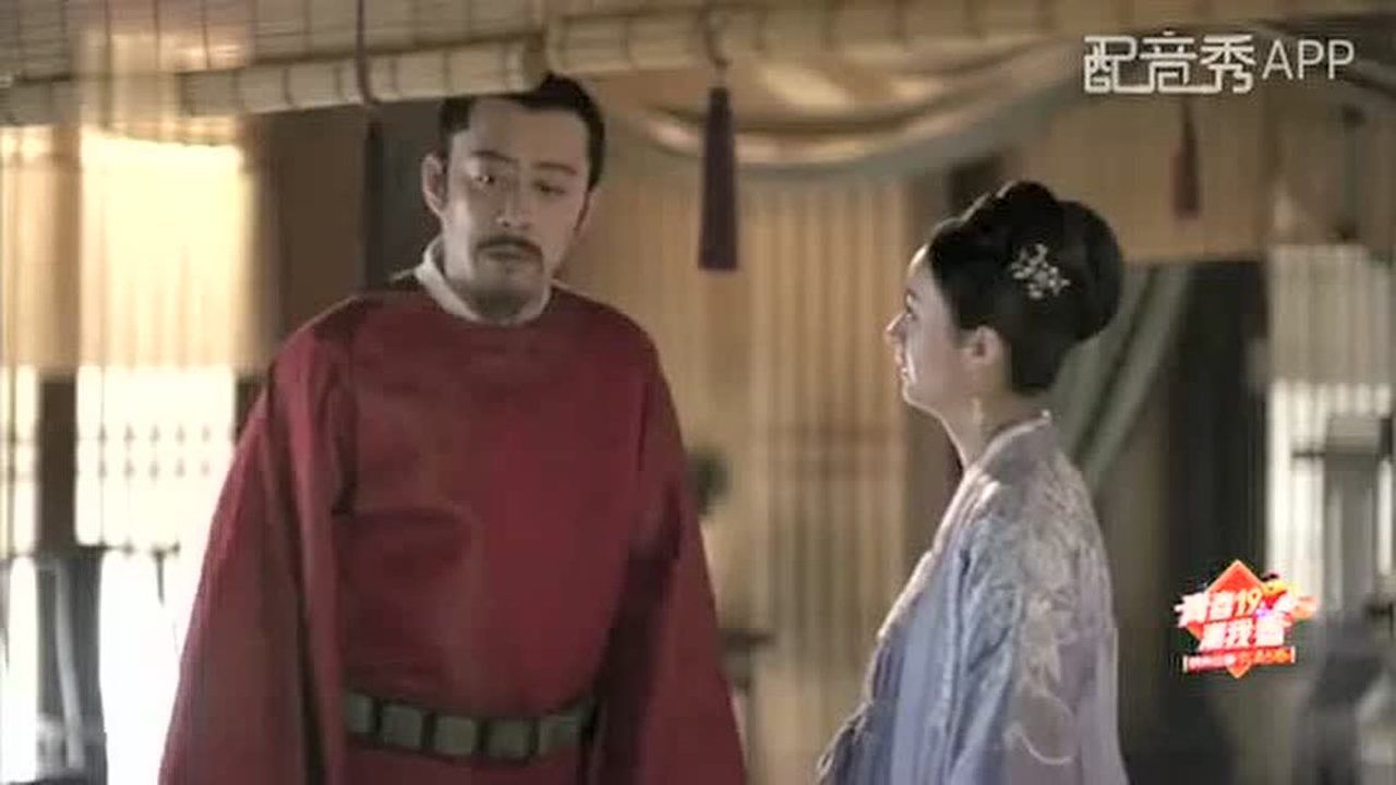 《知否知否应是绿肥红瘦》明兰配音片段1_腾讯视频}