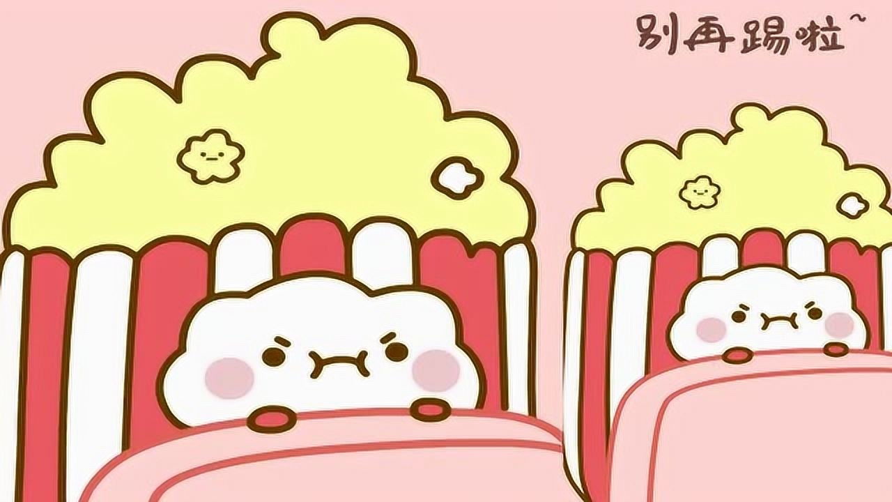元气食堂动漫:看电影必备,肯定是吃瓜群众和爆米花啊!