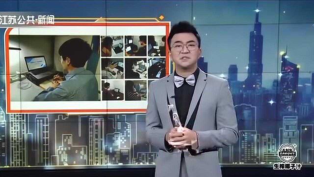 疫情期间“云”招聘 学生方便了 企业人事却发愁:想面对面考察