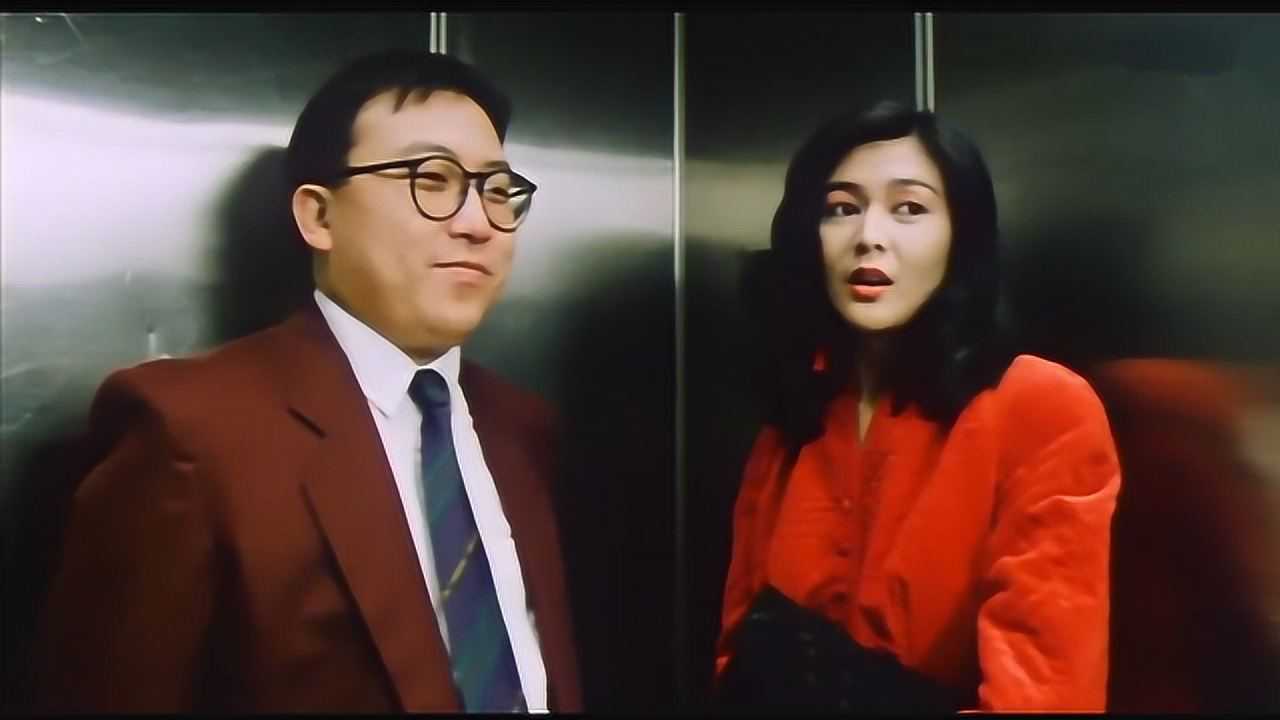 几分钟看完香港奇幻电影鬼媾人关之琳演的女鬼就是漂亮百看不厌