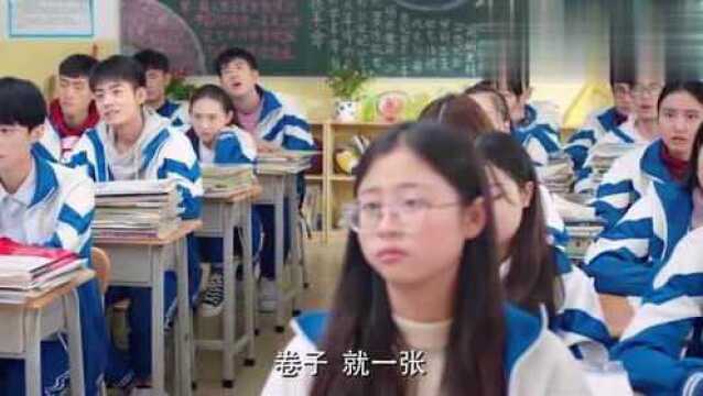 老师一天布置10多张考试卷,学生们做的完吗?