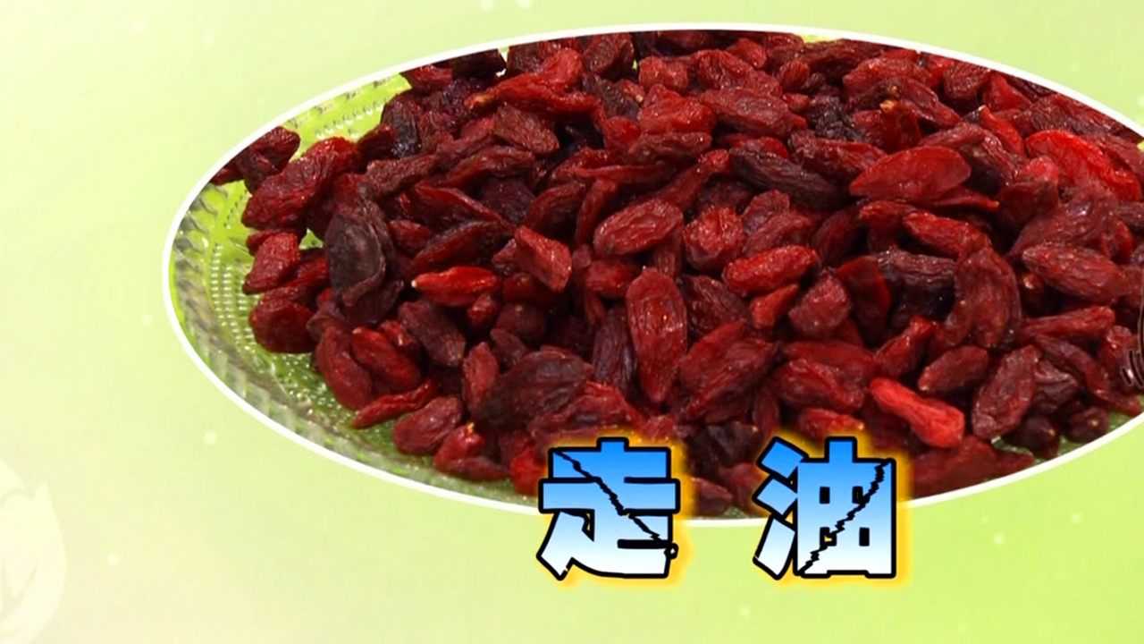 专家现场解答:吃了轻则腹泻重则中毒!