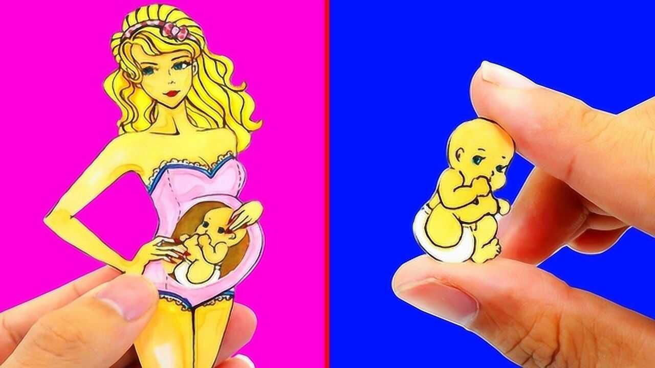 纸娃娃有小宝宝了,给她做各种漂亮的孕妇装,太好玩了