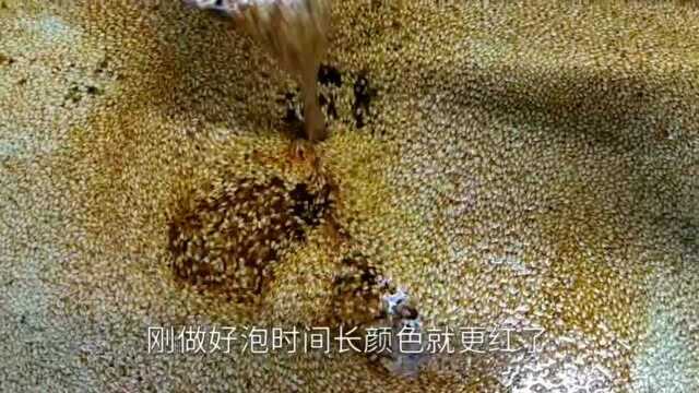 四川知名餐饮公司100斤红油熬制!