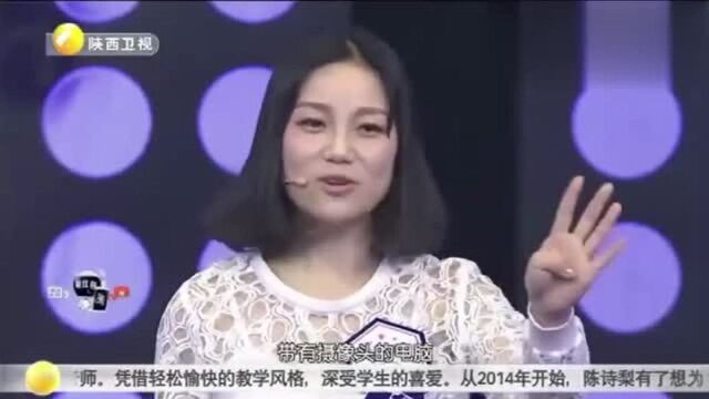 超级老师:一款超简单的编程软件,掌握基础小学生都能运用自如!