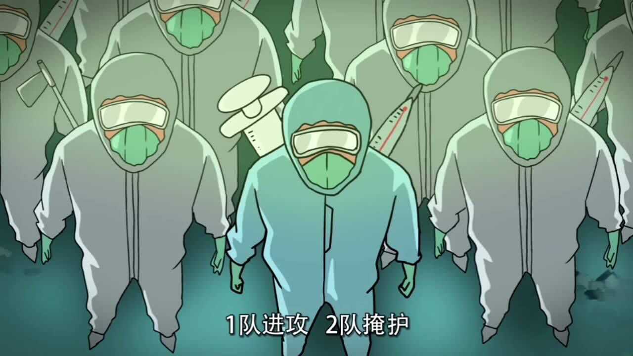 感人泪目的抗击疫情动漫向您们一线医护人员致敬
