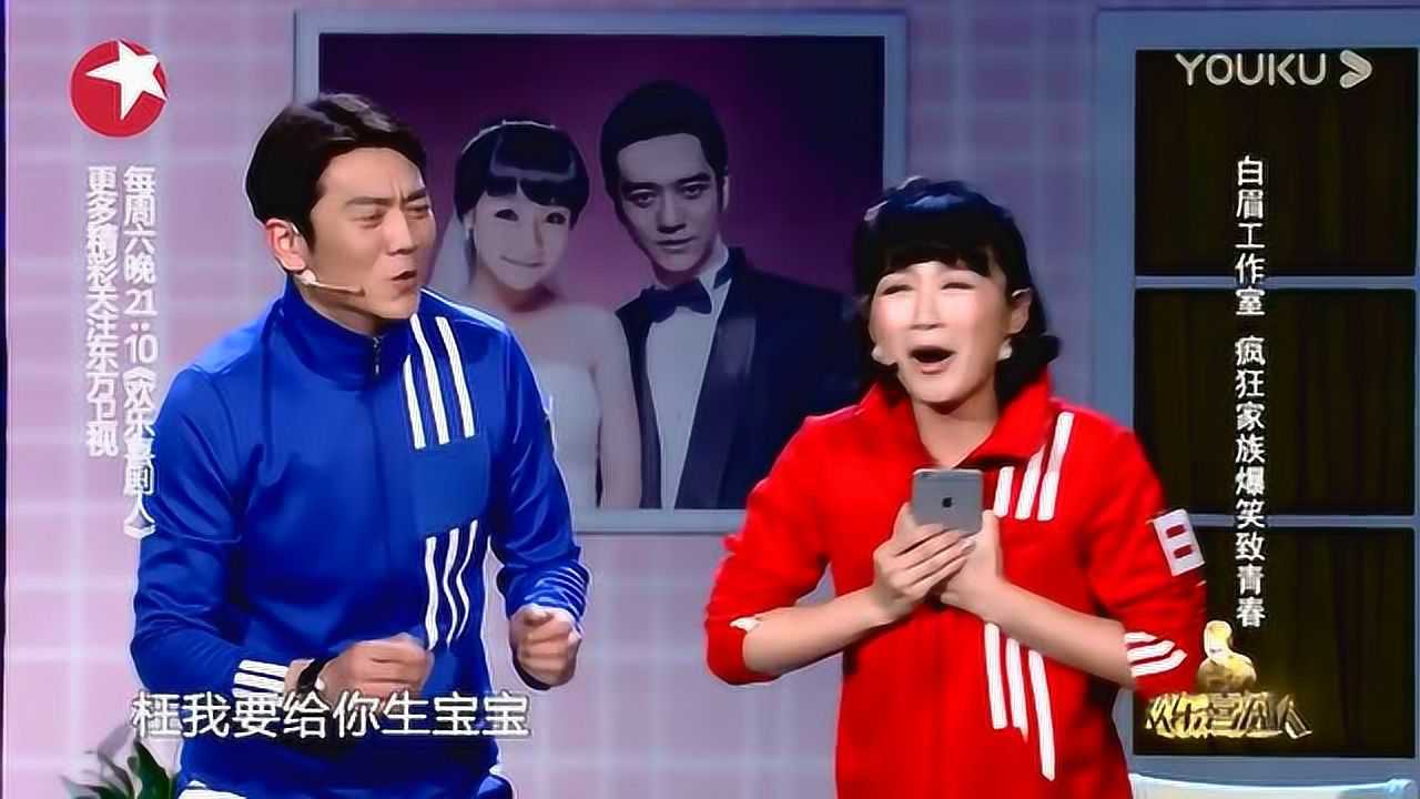 当她用筷子盘头,张萌都忍不住爱上丨中餐厅职场乐翻天01:0