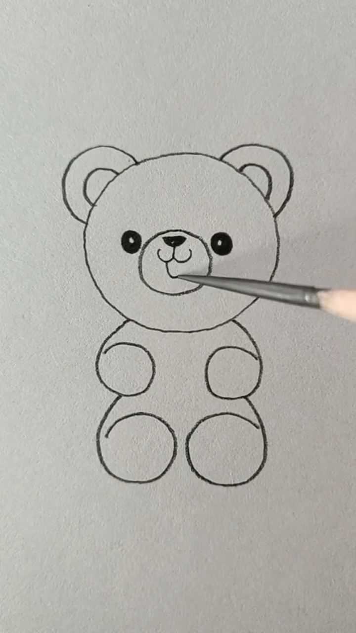 简笔画系列,可爱熊