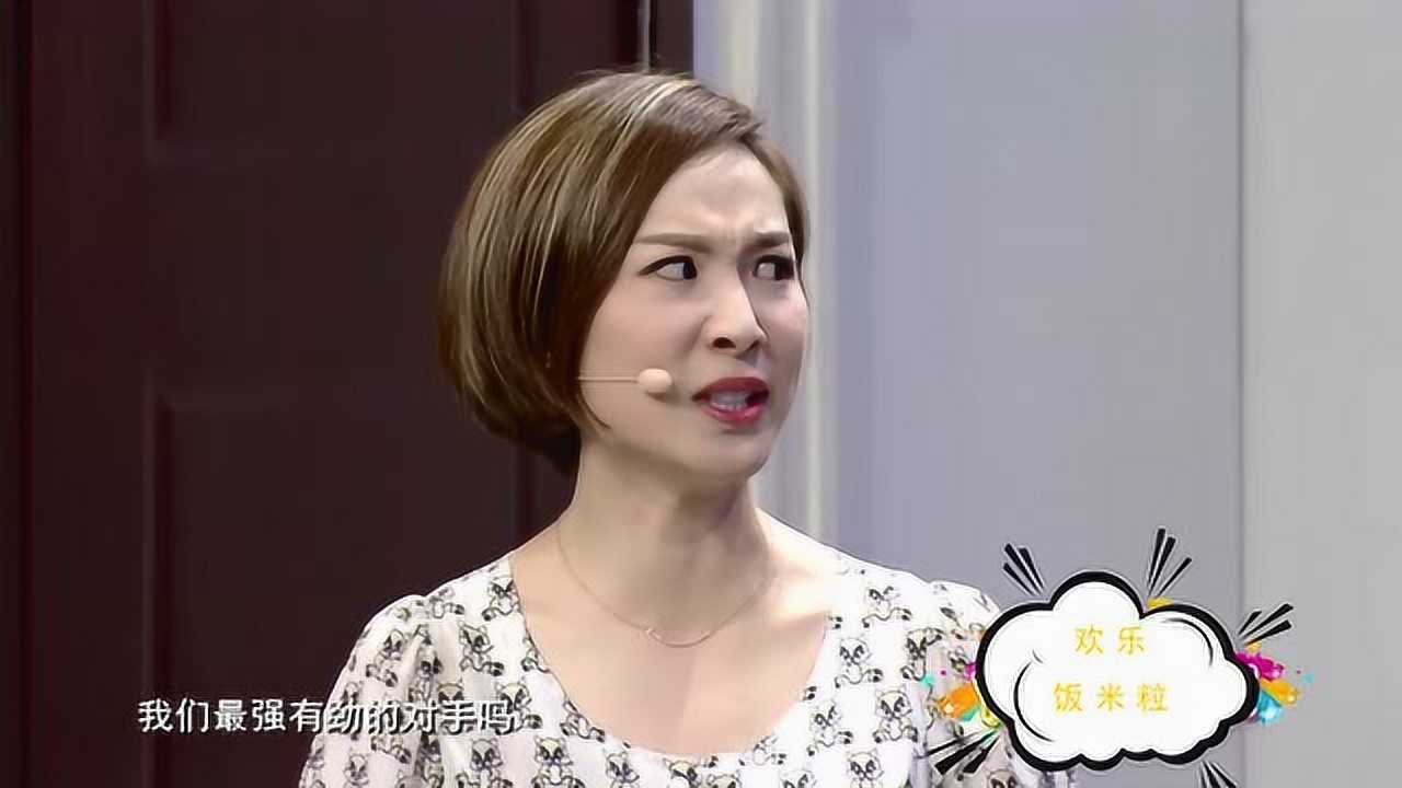 欢乐饭米粒儿最美女青年至关重要的一票到底该投谁