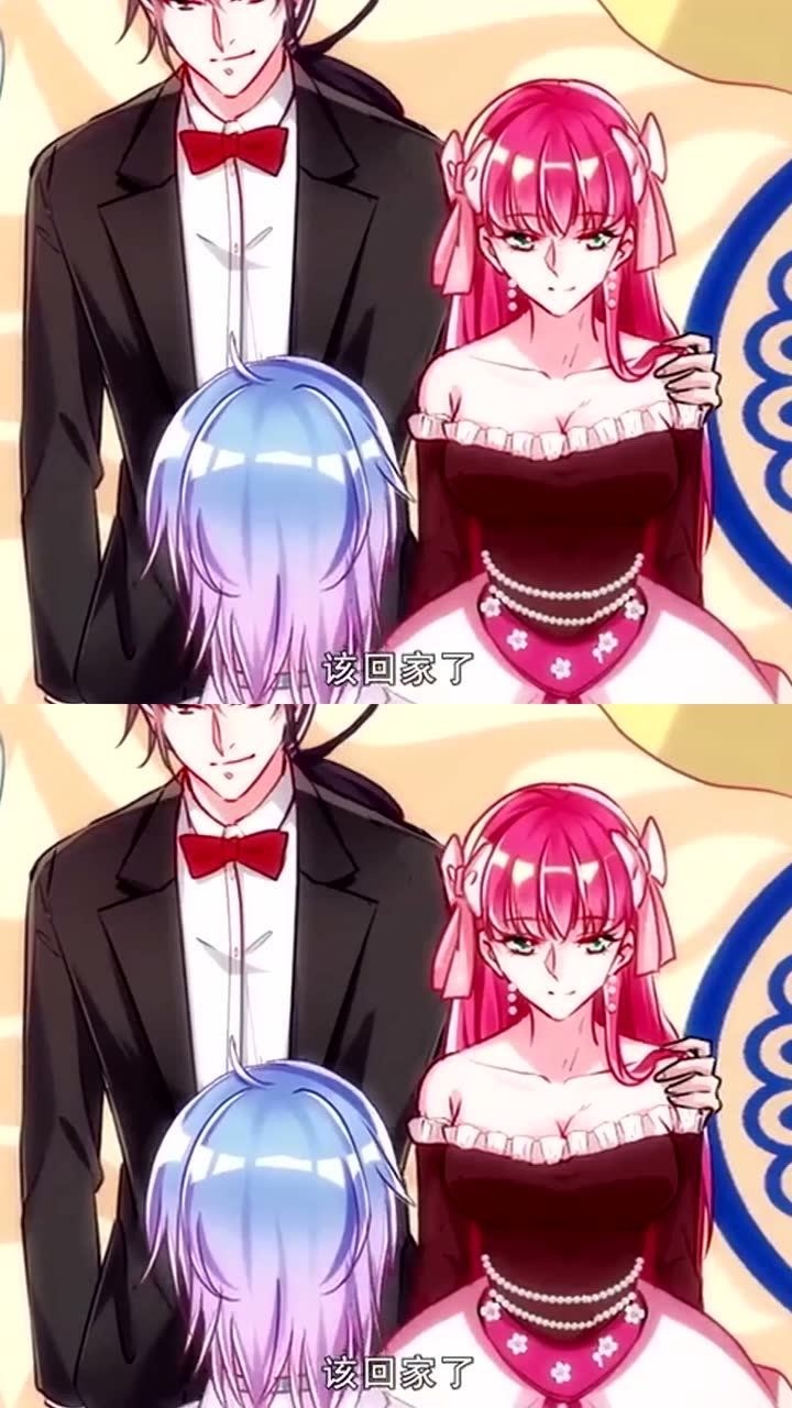 万渣朝凰绿夏告诉泽维尔是唯娜把你的消息告诉杰克