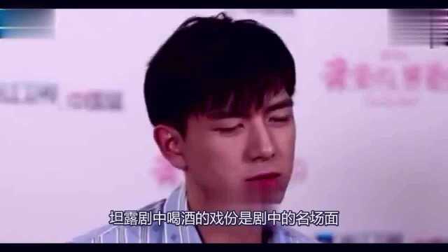 李先谈《亲爱的热爱的》高甜时刻