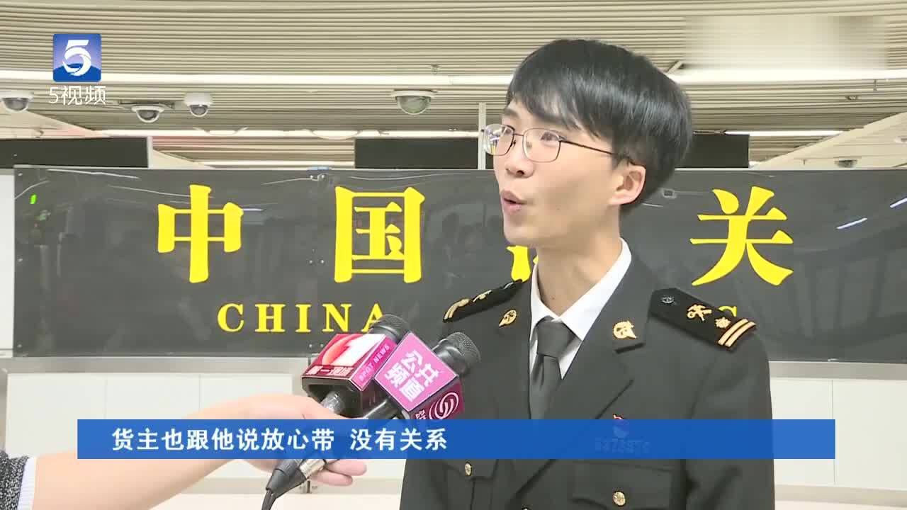 罗湖海关人员相片图片