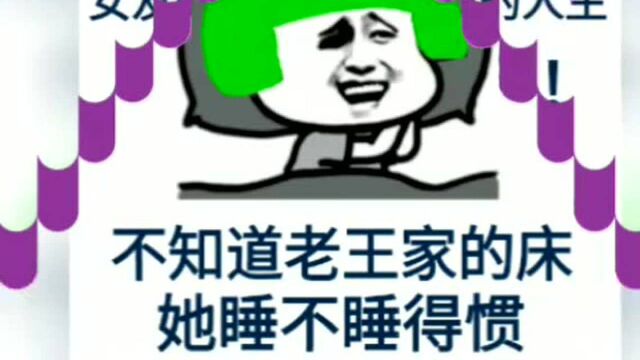 你绝对没见过的表情包