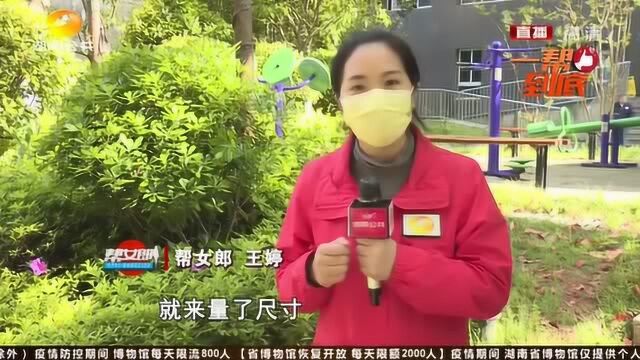 长沙市民注意了!这家装修公司必须曝光,近期有搞装修的一定要看