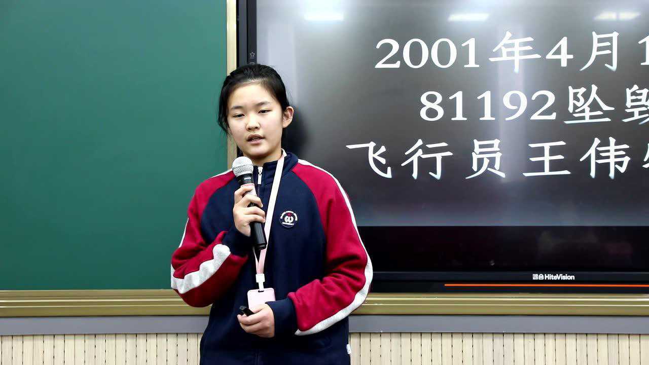 小杨班"我心中的英雄"演讲(施义卓)