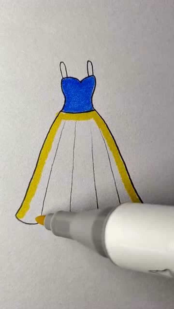 画漂亮的公主裙,想穿它