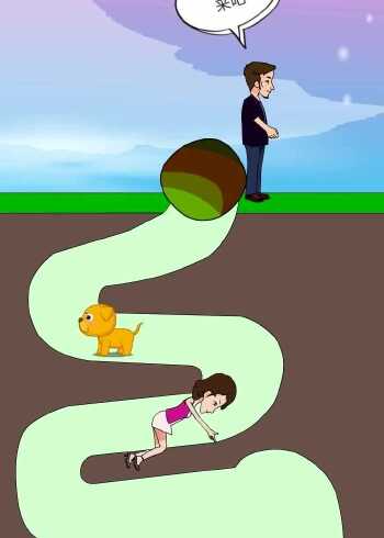 在世界上可怕的不是鬼,而是人心,跟你同甘共苦几十年还不如养一条狗!