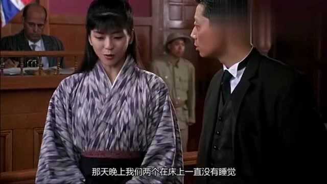 精武英雄:山田光子太美了,这才是真正的郎才女貌!