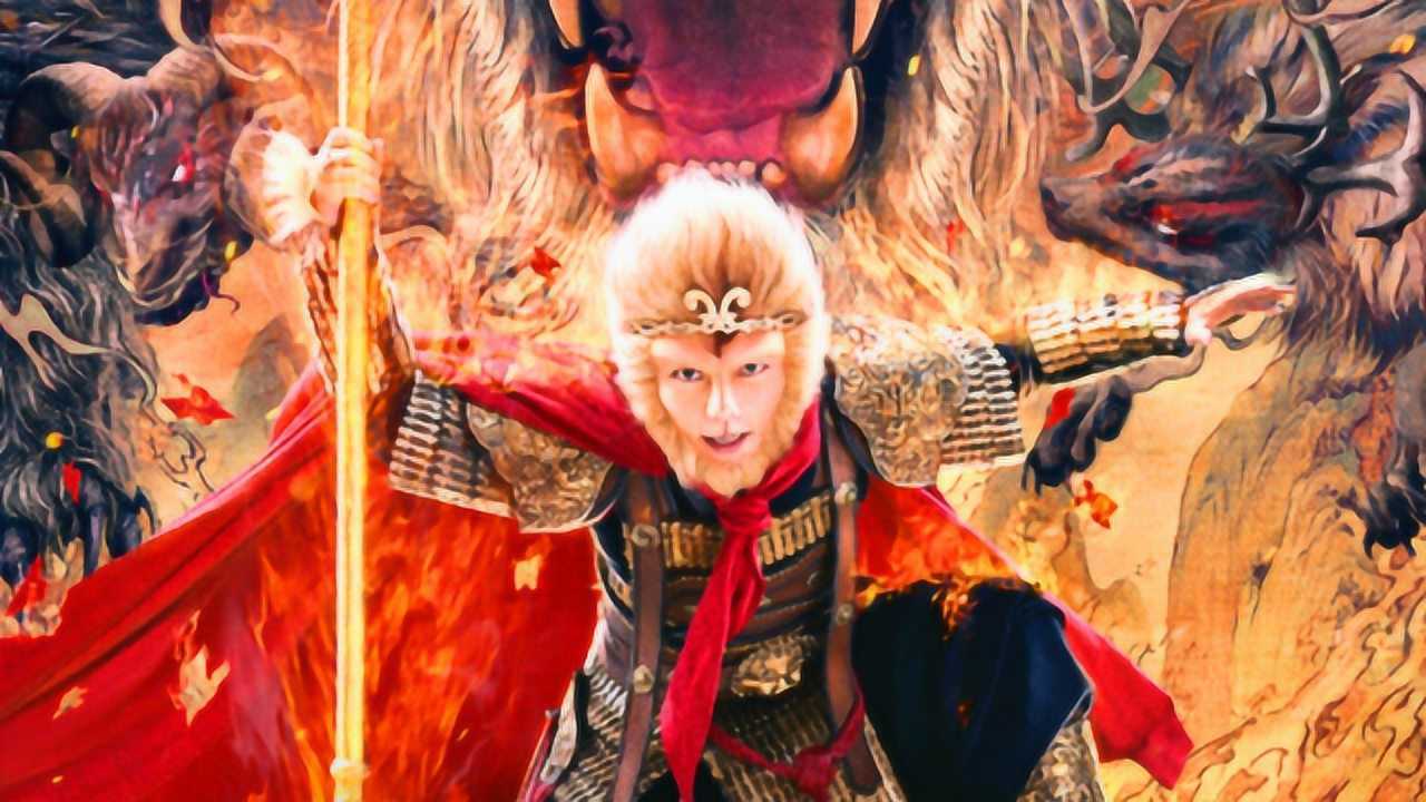 大神猴1降妖篇神猴的两大神器居然被封印在牙齿里脑洞够大