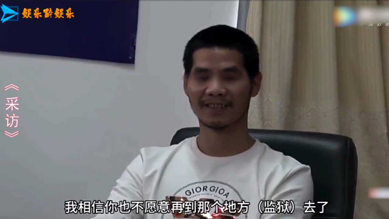 周某人《周立齐》出来了，看到自己之前的视频说的话，自己都笑了_高清1080P在线观看平台_腾讯视频
