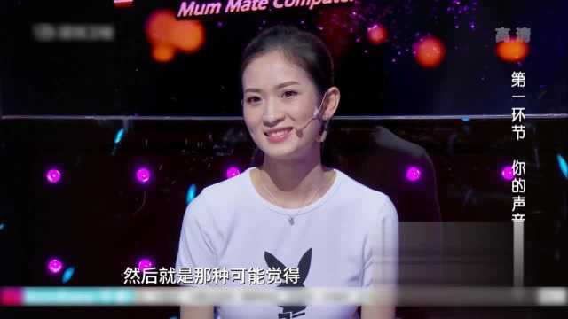 男嘉宾竟说女嘉宾小家子还好主持人反应快,要不然场面很尴尬啊