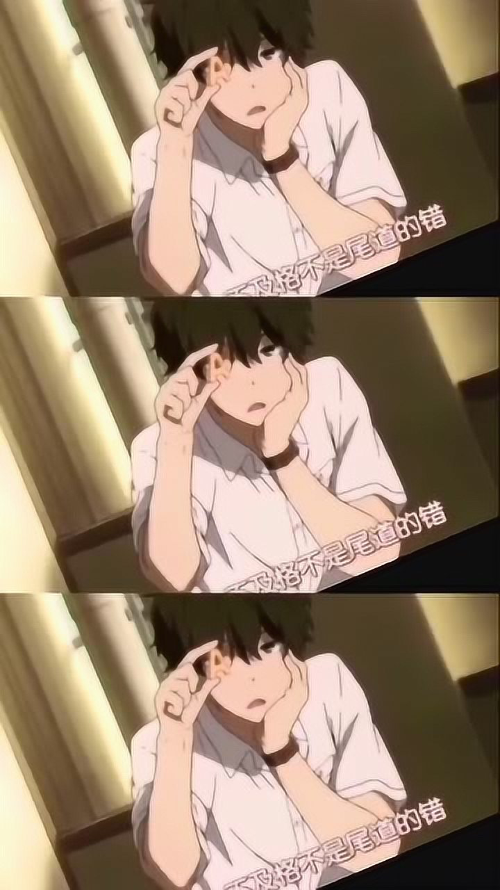 动漫:节能少年, 折木奉太郎