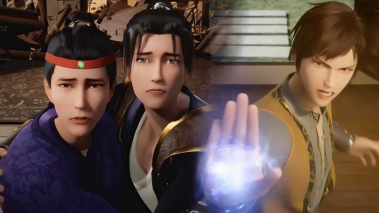 武神主宰秦尘教训魏家兄弟林天被救秦尘被小菇凉刁难