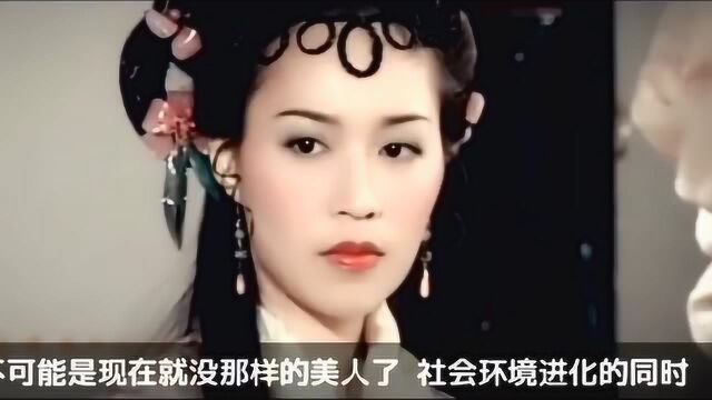 香港古装剧中的那些美女们,有三个女星的眼神至今让我无法忘怀