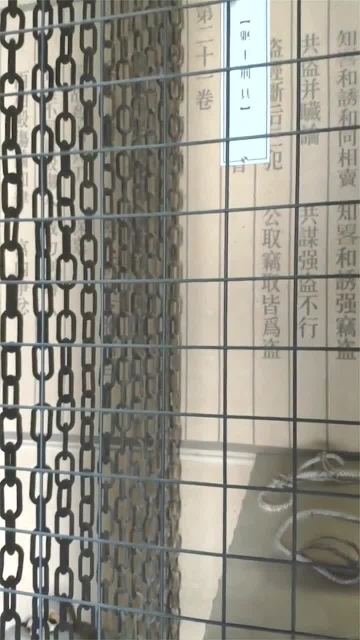 古代对女性最残忍的刑罚工具，乳架子，让人痛不欲生_高清