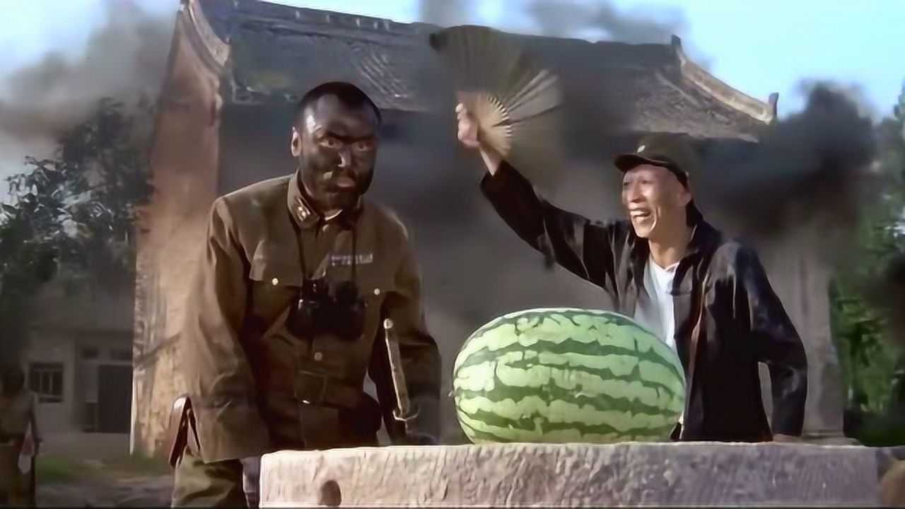 举起手来鬼子砍西瓜吃一刀劈下去刀却断了哪料瓜里藏雷