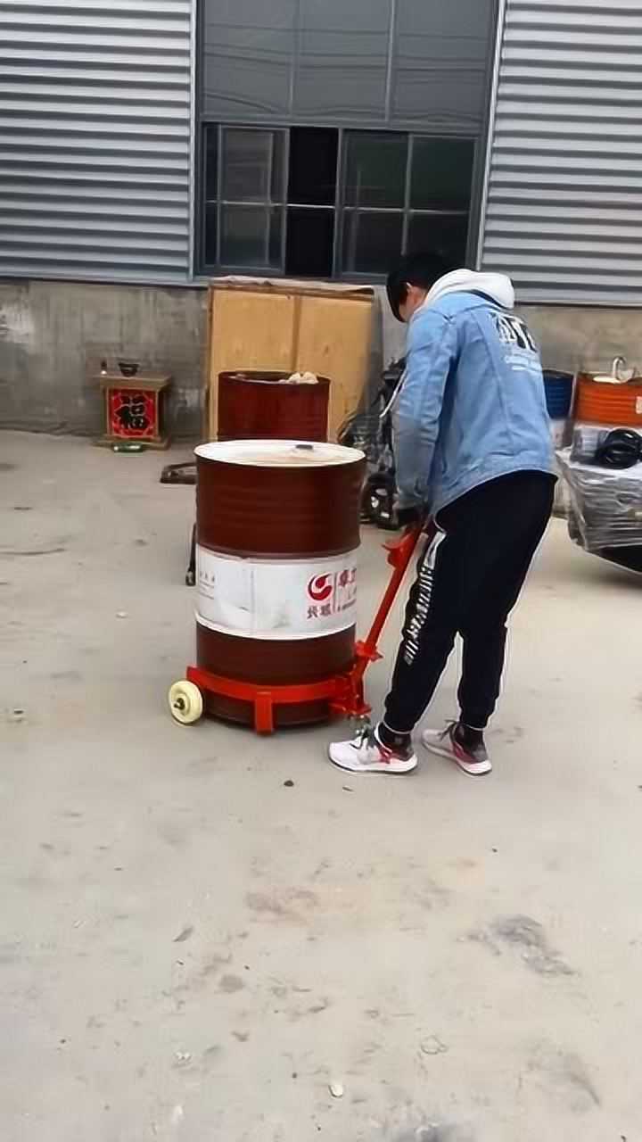 油桶搬运神器