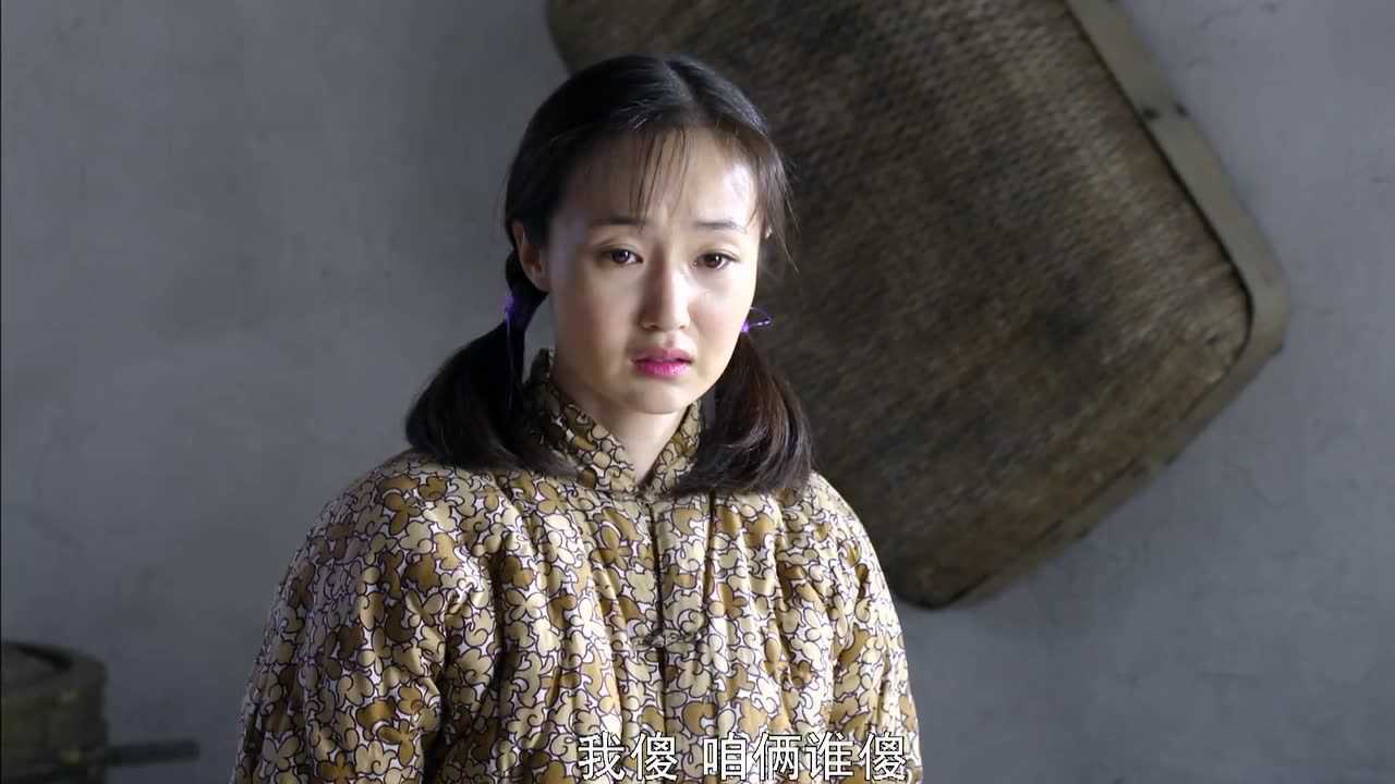 我的二哥二嫂小阮不愿意告诉周武事情真相