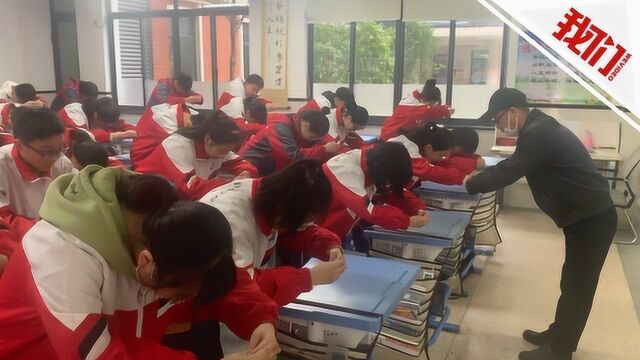 热点丨浙江衢州教育局发文:行作揖礼、使用公筷等纳入中小学生文明规范