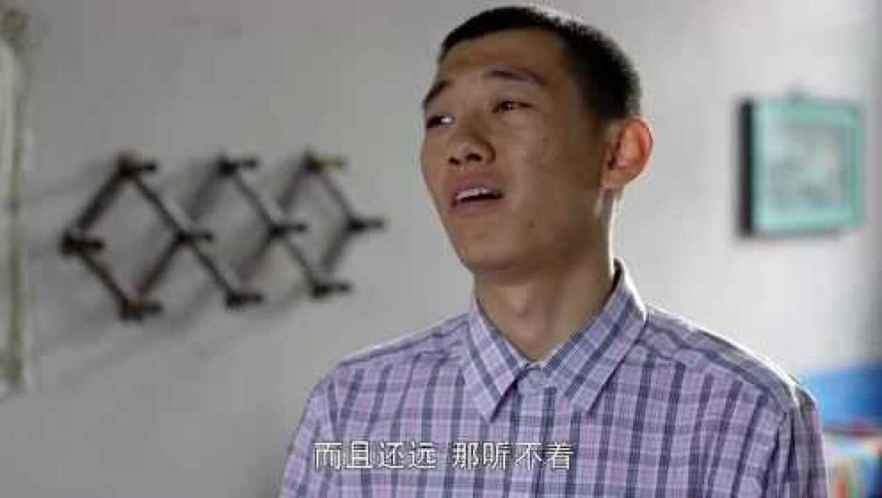 我的二哥二嫂:周全骗周武,想学习胡琴