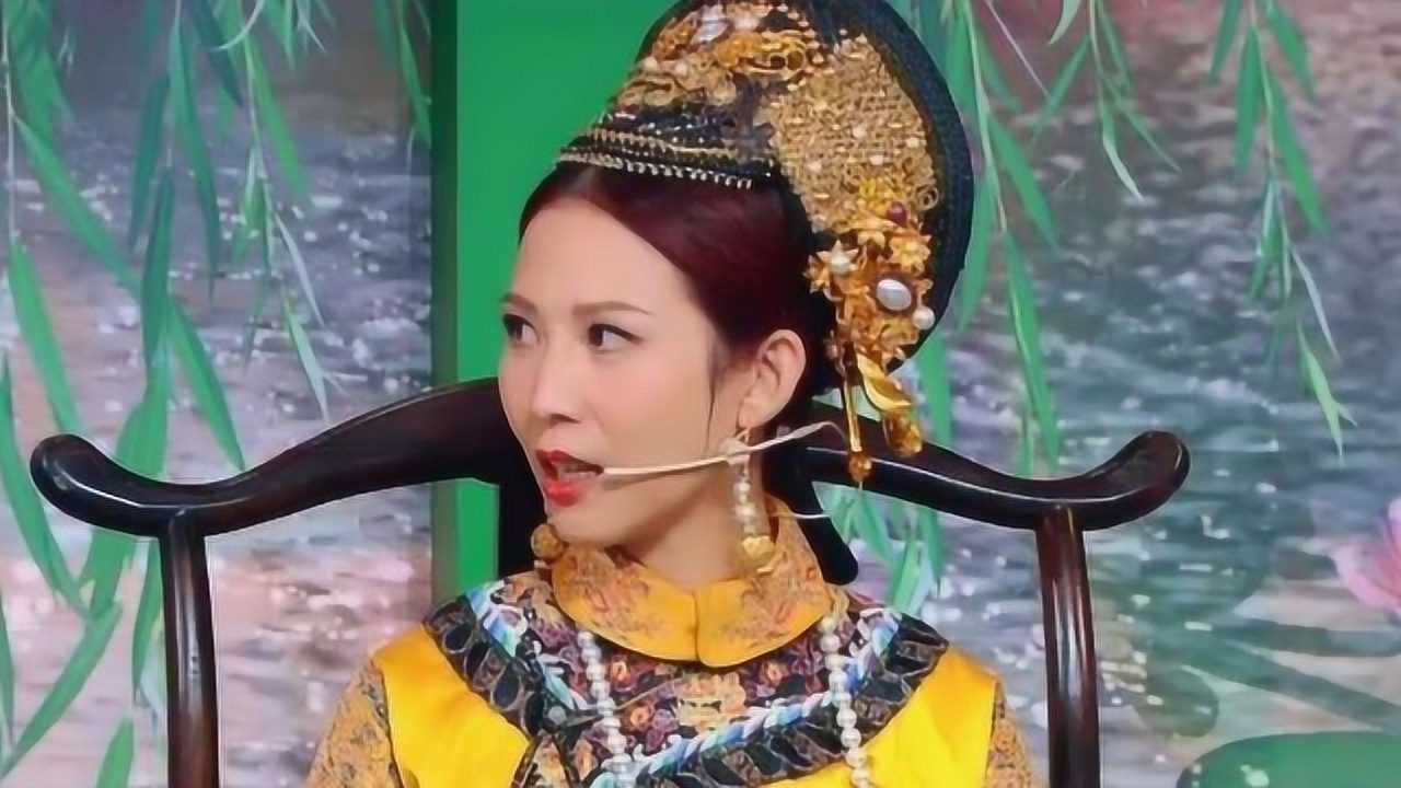 蔡少芬委屈控诉沈腾打她贾玲沈腾一看你就来气