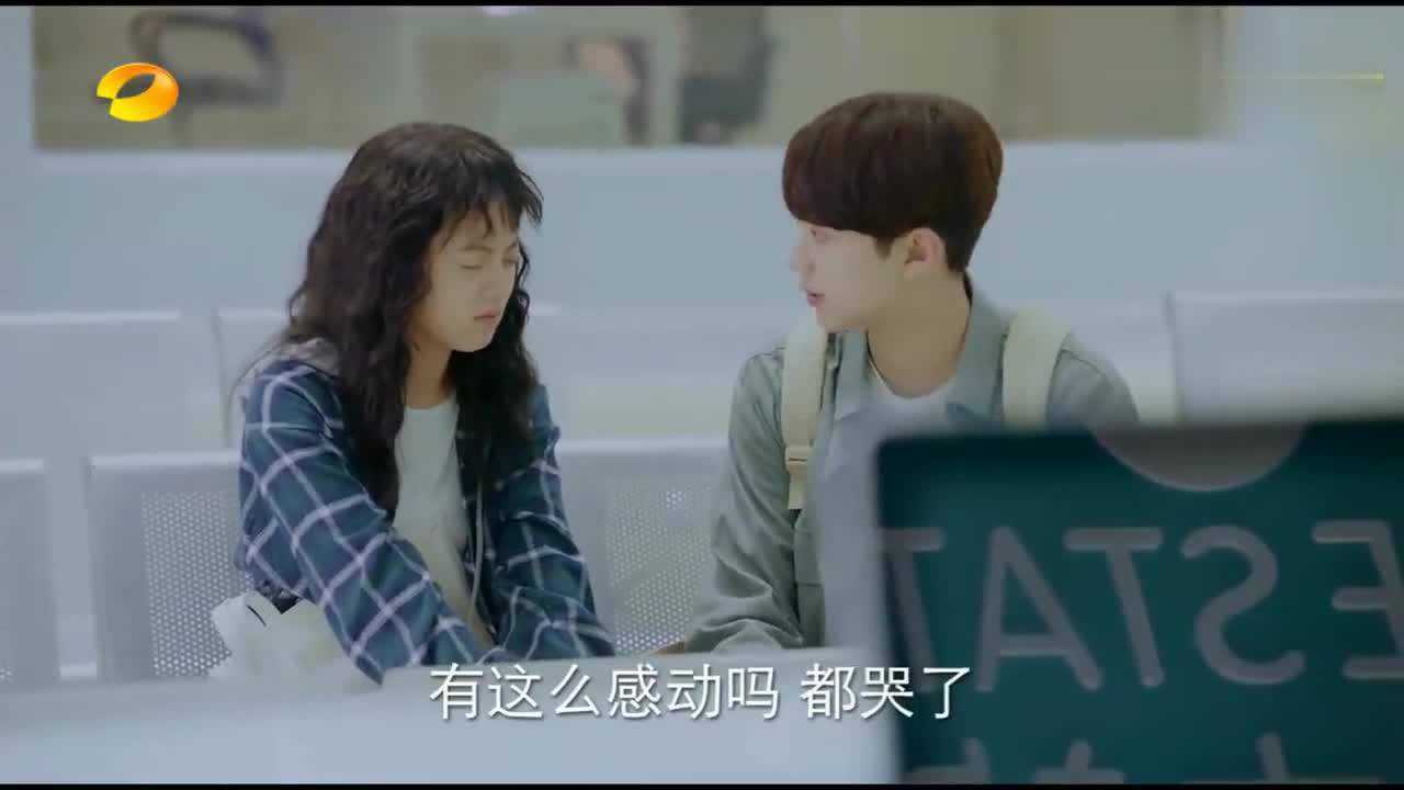 初恋那件小事第一次亲密接触夏淼淼梁又年害羞了