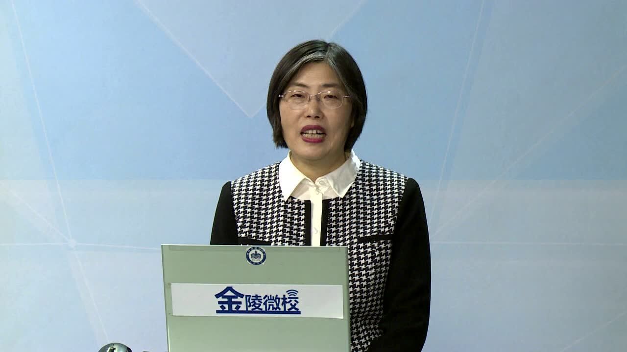 心理健康教育杨静平父母的情绪识别与转化技巧