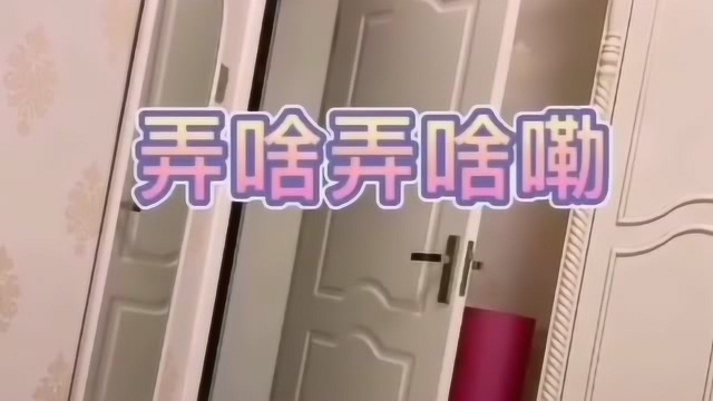 你的妈妈我的妈妈全都一个样,妈妈都是全国统一的,内容极其真实.