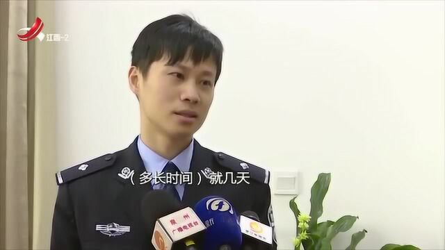 晋江:女孩网络结识高富帅,89万元被骗签出背后大团伙