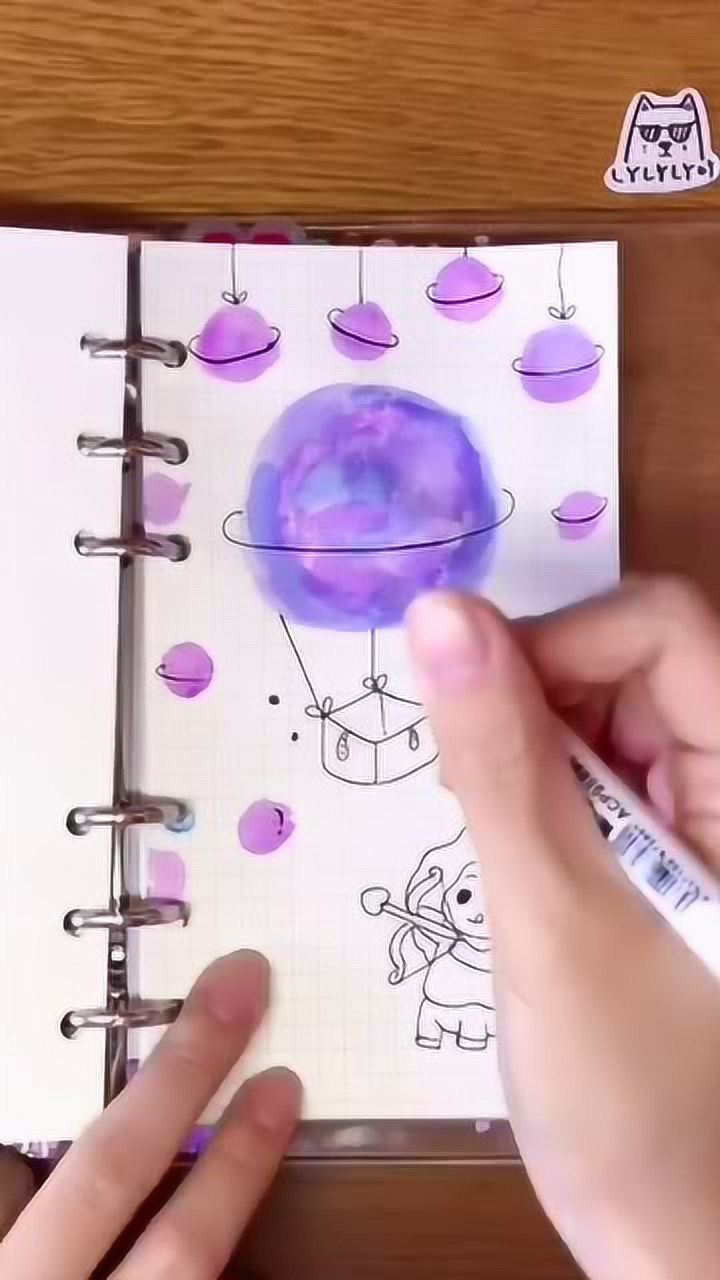 星座手帐中的射手座制作方法