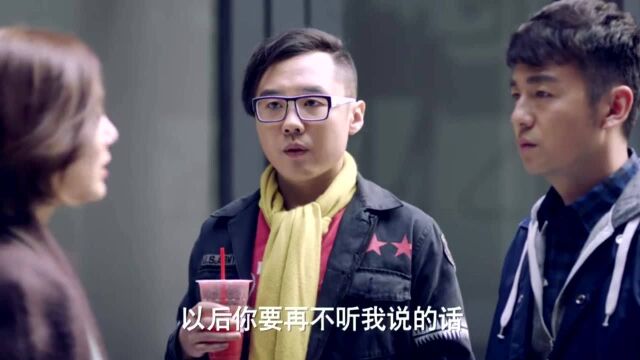 方原KTV狂嗨车被拖,耽误高雅文行程被训斥,不敢反驳忍气吞声