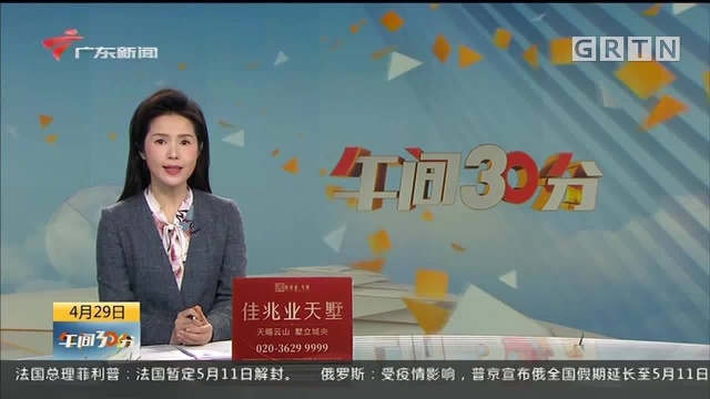 关注“五一”假期出行 上海:租车游将迎小高峰 “一车一洗一消