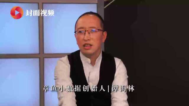 #“生活重启 行业蝶变”BOSS面对面# 白家食品梁川:企业年均增长40%的密秘在哪?